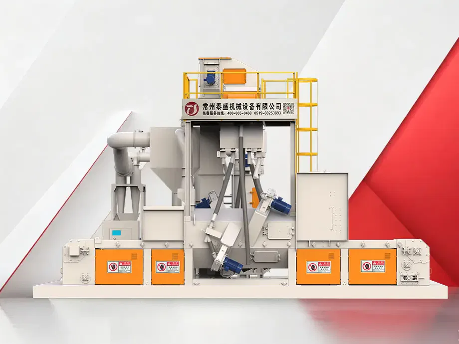 Mesh Belt Shot Blasting Machine for Continuous Surface Treatment - TS Blasting